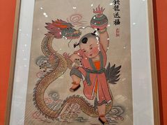 -北京工艺美术博物馆