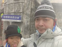 -秦始皇帝陵博物院-丽山园