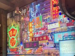 大堂-捞围鲜·港式打边炉(海阳路店)