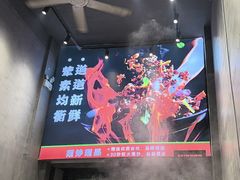 -刘少华贵州小黄牛·鲜牛肉火锅(总店)