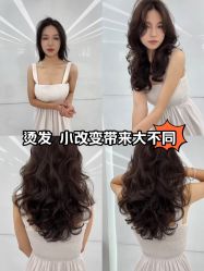 -5M HAIR SALON 旗舰店
