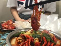 -望江门227龙虾馆