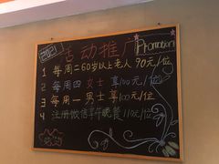 -天伦松鹤大饭店·欣妮咖啡