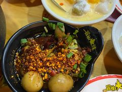 -冒椒火辣(太古里店)