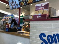 -DQ(汇悦城店)