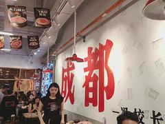 -冯校长老火锅(福田车公庙店)