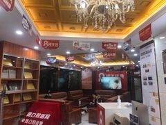 -瑞德口腔医院(白云旗舰院)