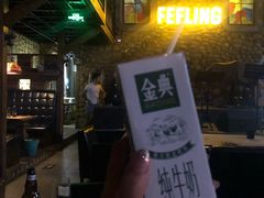 -风铃酒吧(花园路店)