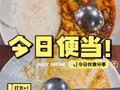 -小川洋风料理(江汉路店)
