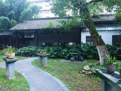 -墨池公园