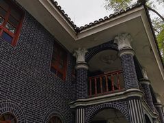 -遵义会议纪念馆