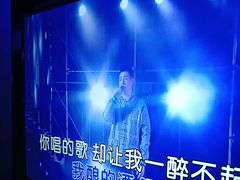-星璨火吧KTV聚会餐厅(华清广场店)