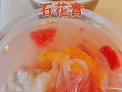 石花膏-爱啊石花膏