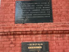 -圣·阿列克谢耶夫教堂