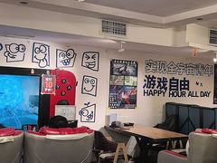 -好玩工厂密室·鹅鸭杀·桌游拼豆电玩