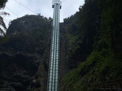 -阿依河景区