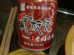 -宽板凳老灶火锅(簋街店)