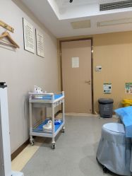 -南京康美美容医院·旗舰店