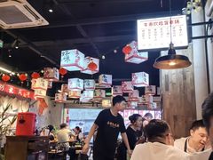 -牛市坎火锅(建设路店)