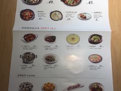 -醉得意·山茶油炒土鸡(泰安万达店)