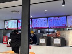 -光头卤(光谷创业街店)