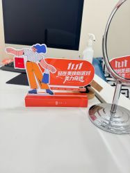 -和颜一美轻医美连锁