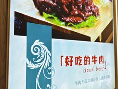 -手抄板凳江南菜(湖滨商业街店)