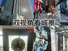 -北京索菲特大酒店