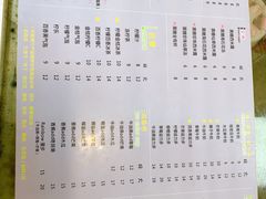 -桐园果汇(湖贝店)