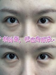 点击看大图 -深圳艺星医疗美容医院