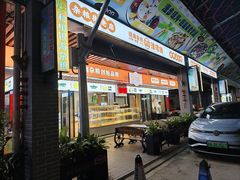 -津可佳·和树银海杂粮