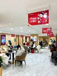 -南京康美美容医院·旗舰店