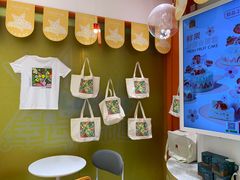 -LOVEGIFT爱礼(八佰伴店)