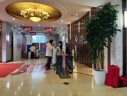 -上海华美医疗美容医院