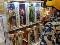 -西西弗书店(城西银泰城店)