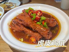 -伴鱼烤货东北菜(雅仕铭苑店)