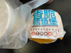 -汉堡王(北京三里屯购物中心)