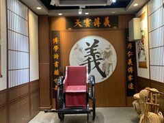 -时尚天河商业广场