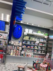 -Babycare(上海环球港店)
