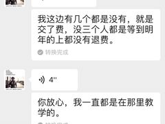 -奥林匹克体育中心游泳馆