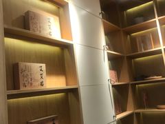 -左悦·艾灸调理·推拿按摩·精油SPA(卓悦汇店)