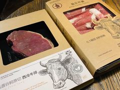 甄选谷饲原切西冷牛排-黑草莓(重庆路店)