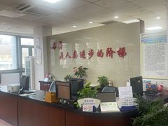 -长海路街道图书馆(翔殷馆)