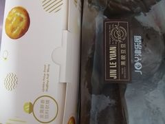 -津乐园(中山路店)