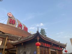 -胖大姐黄辣丁鱼庄(新津店)