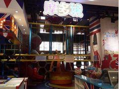 -高新活力汇Vitality