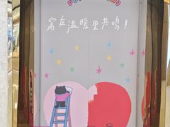 -济南高新万达广场