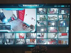 -居丽装饰空间设计(总部)