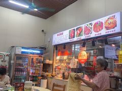 -南沙辉记烧鸡·荔枝木炭火吊烧(旧镇店)