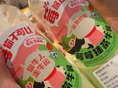 -海底捞火锅(城阳万象汇店)